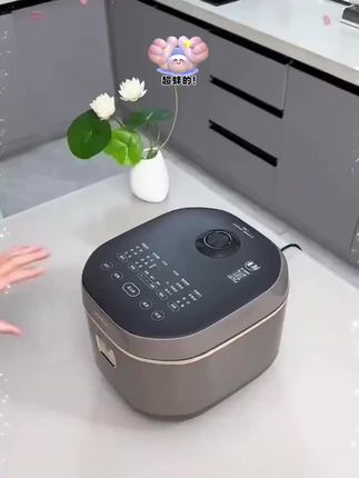 苏泊尔蓝钻球釜耐用全自动煲 汤电饭煲家用多功能电饭锅蒸煮