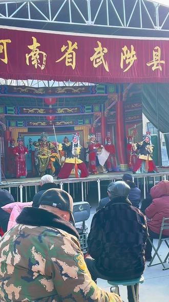 #戏曲 #唱大戏 #民俗文化 精彩片段,戏迷们来劲牛菜市场赏大戏吧!😂