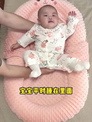救命!终于找到带娃摸鱼神器!15°斜坡,喂奶哄睡全搞定!#哄娃神器 #新生儿好物 #母婴好物