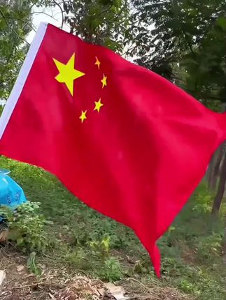 如果信仰有颜色,那一定是中国红#五星红旗迎风飘扬 #国庆 #五星红旗🇨🇳 #好物推荐🔥