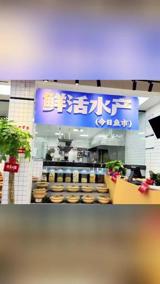 建议直接囤10张,因为汤小妞鸡鱼火锅98吃2-4人椰子鸡的团购马上就要跟大家说再见了。去骨或带骨的山林走地鸡任选,招牌椰子锅底配上免费自助的蔬菜,素菜4份任你选。株洲醴陵的朋友们刷到赶紧先囤,4.2折的价格真的太实惠了,不用预约,到店就能吃,反正不用可以随时退。