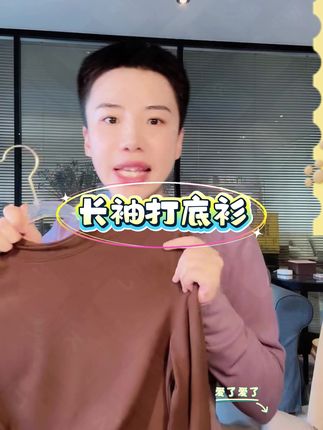 C23272#让每天充满色彩, 让梦想逐一落地, 生活因此绚烂