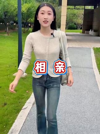 没想到相亲对象居然是这样的人……#原创视频 #一定要看到最后 #内容太过真实 #相亲记 #相亲对象