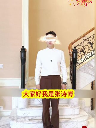 新婚福利#张诗博 #婚礼现场