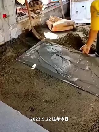 瓷砖震平机 #震平机#瓷砖震平器