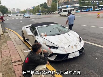 小伙开这款跑车去相亲女孩还看不上?#兰博基尼盖拉多#好车推荐