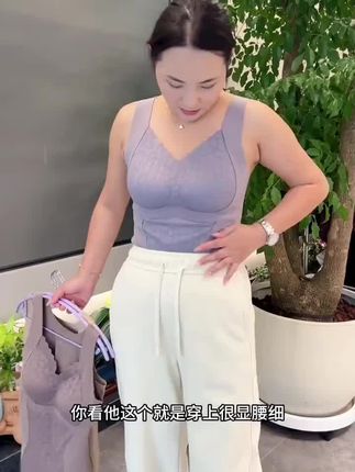 #优雅气质 #气质穿搭 #品质女装 #每日穿搭