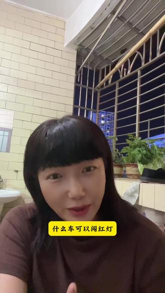 上期迷底:南宁:“宁”有安宁之意,指两人同床安宁入睡。 答案不唯一#猜迷语 #脑筋急转弯
