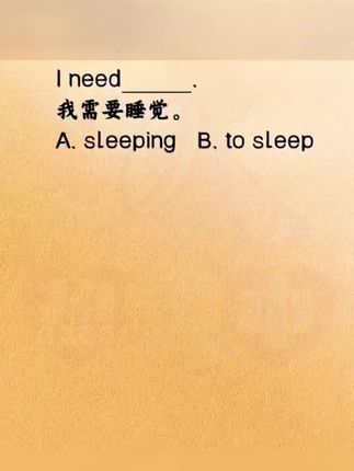 # 学英语 #英语语法 初中学习 语法练习 #上热门