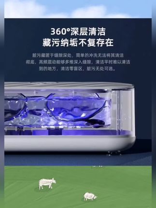 #好物推荐 #好物分享 #好物测评 #好东西一起分享