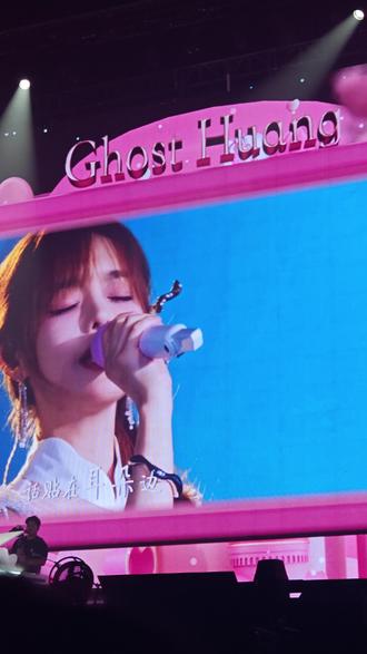 2025.12.20黄霄雲天津演唱会现场生日庆典!#大型演唱会 #音乐演唱会 #演唱会现场live