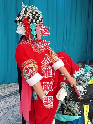 本团演出视频,