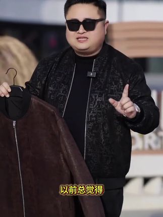选择对的,选择专业的,开启你的职场救星,#大码搭配 #商务休闲 #秋冬穿搭 #高端品质