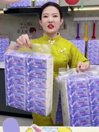 满满超大份量的巨无霸抽纸,买回家能用好几个月了!#巨无霸抽纸 #家用抽纸推荐 #品牌抽纸加大加厚 #生活用纸 #超便宜超划算