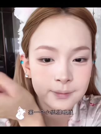 新手宝宝必入 眼线笔 线条流畅不拖沓 防水防汗 #眼线笔推荐不晕染防水 #眼线笔教程 #眼妆 #新手化妆