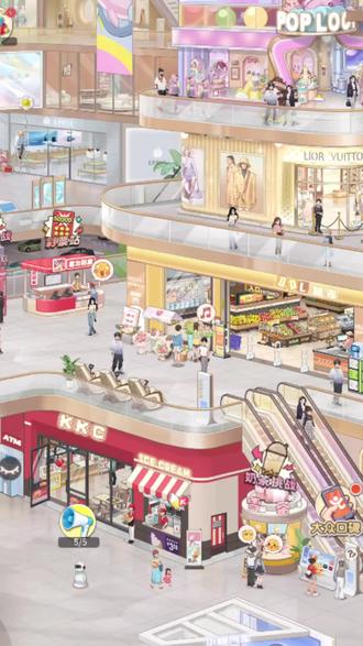 #时尚百货城 @时尚百货城