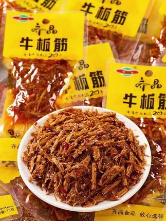 这个香香辣辣的牛板筋真的太好吃了!#解馋小零食推荐 #牛板筋 #辣条 #牛板筋零食怎么做#好物推荐
