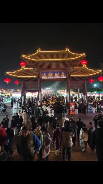 今晚盐湖区人都来《池神庙》看烟花了吧😋