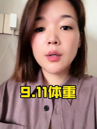 下定决心,使劲加油!