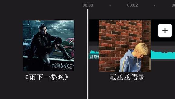 @范丞丞 @宋雨琦_i-dle 宋雨琦和范丞丞,我是双担,一个天秤座的女孩