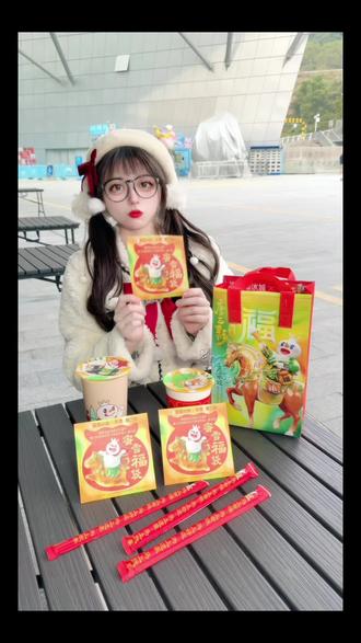 蜜雪冰城x唐三彩福袋盲盒我来了! #蜜雪福袋节 #雪王联名唐三彩 #黑糖珍珠奶茶 #厚芋泥奶茶 #开盲盒