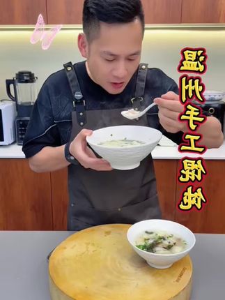 姐妹,便宜好用的#仁和洗面奶 来了大瓶500克可以用大半年了洗完脸清爽不拔干不紧绷,干皮油皮,男女均可用#氨基酸洗面奶#温和清洁#洗面奶#618开箱大晒