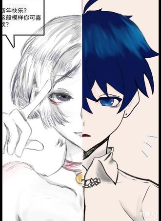 @弌只白(苦命中)闺蜜闺蜜,我也是画上画了 #画画日常#散兵#oc#绘画接龙#画世界Pro