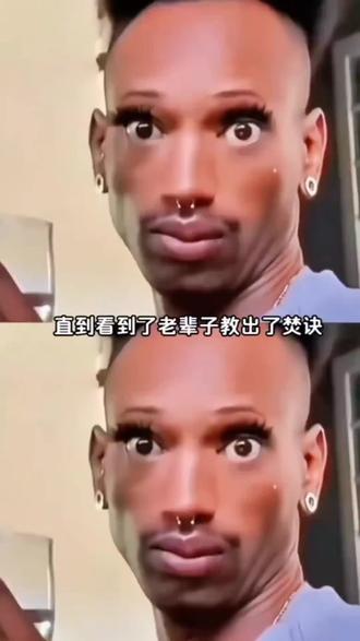 滤镜调色教程,不同场景就用不同滤镜。#滤镜调色#醒图焚决的神#醒门永存#人类对醒图的开发不足百分之一