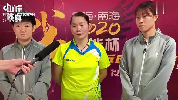 十年陪练无人知,一朝抗日天下知。#乒乓球 #竞技体育 #国球乒乓