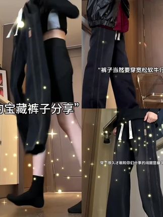 180瘦高个子加长高街直筒牛仔裤青少年男孩秋款宽松百搭阔腿裤子#牛仔裤 #直筒牛仔裤 #宽松阔腿裤子 #百搭裤子