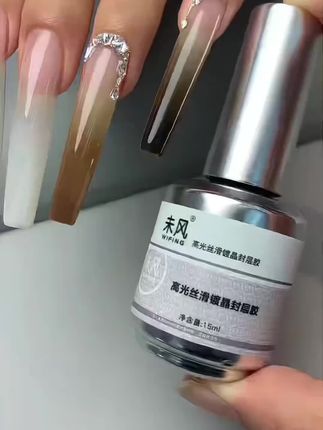 WF未风高光丝滑镀晶封层胶15ml持久耐磨超亮美甲功能胶#美甲 #美甲封层胶 #封层胶 #封层胶超亮持久 #封层胶哪种最好