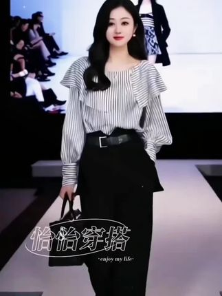 2025春夏新款时尚显瘦气质女士网红洋气衬衫百搭款D7889#衬衫穿搭 #显瘦显高显气质 #宽松版型 #衬衫控 #时尚穿搭