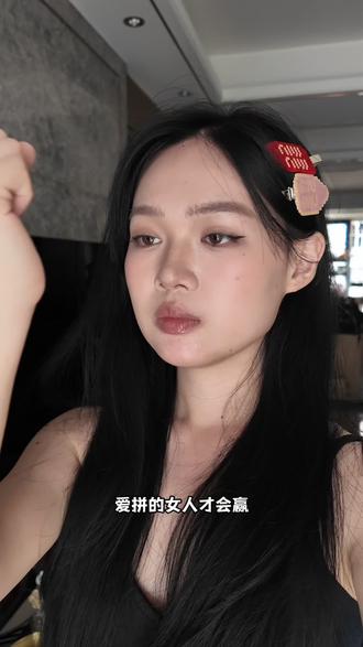 出门在外身份是自己给的#拼豆 #拼豆图纸 #vlog #vlog十亿流量扶持计划 #包