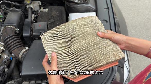 保养前自己更换空气空调滤芯!省钱省时的同时还能享受自己保养的快乐趣!一分钟教会你如何更换!#长安保养#汽车空气滤芯多久换一次#汽车空调滤芯#长安