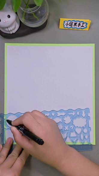 《小池》古诗配画 诗配画手抄报,用尺子这样画也太好看了吧,快收藏起来吧!#手抄报线稿 #万花尺#古诗配画#亲子画画#创意儿童画 #荷花手抄报绘画