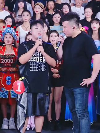 木森推荐兰博基尼联名款开放式无线蓝牙耳机,户外钓鱼、开车、运动、都可以带,带多久都不会觉得不舒服,自带爆款黑科技,AI对话,智能翻译等功能!#木森大舞台 #蓝牙耳机 #蓝牙耳机推荐 #开放式耳机#3C好物推荐