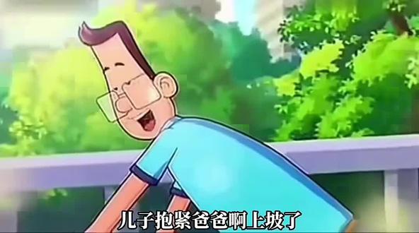 #猎奇#阴间配音#烟头叔叔 哎呦这不是烟头叔叔吗