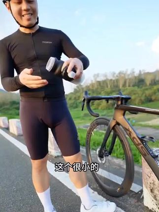 CYCLAMI迷你充气泵便携式AM6公路高压智能自行车电动打气筒新款#迷你充气泵