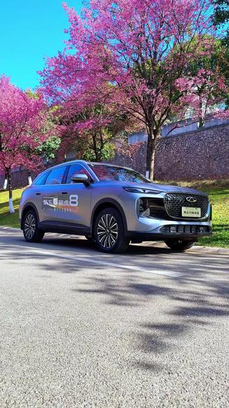 第五代瑞虎8基础功能配置讲解#第五代瑞虎8