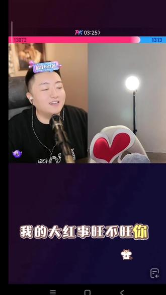 #直播互动日常#小洲直播回放 #小洲二创激励计划 @小洲 @kk 🤎 @DOU+上热门 @抖音小助手 @抖音创作灵感 @