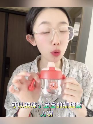 日康婴幼儿鸭嘴杯宝宝学饮杯婴儿水杯家用喝水6个月高质量育儿#宝妈推荐 #婴幼儿喝水杯子 #婴幼儿鸭嘴杯 #鸭嘴杯宝宝