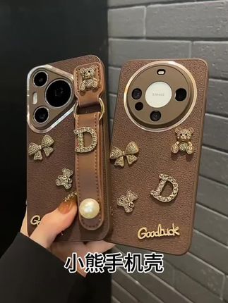 小熊手机壳,适用于#华为p80手机壳 #华为p70pro手机壳 #华为mate70pro手机壳 #华为mate60手机壳