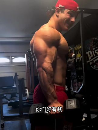 foyes的价格被打下来了!想进步的兄弟快冲!#foyes蛋白粉 #健身 #蛋白粉 #补剂