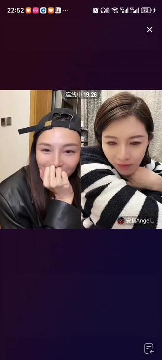 表白后续来了@安祺Angel🌈 @中森明菜-ZH🌈