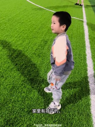 家里有孩子的,一定要备上!千万别让孩子有遗憾,结疤体质的宝宝一定要坚持用,配方温和~真心不错#可孚#可孚疤痕凝胶 #宝妈推荐