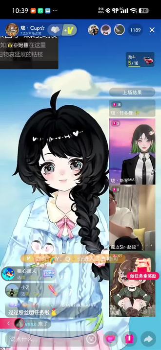 才艺展示环节@珑·Cup☆ @珑·斯琴ᴹᴵᴬ @珑·竹冬狸 🎋 @魔力Sir-赵骏º⁷²⁸