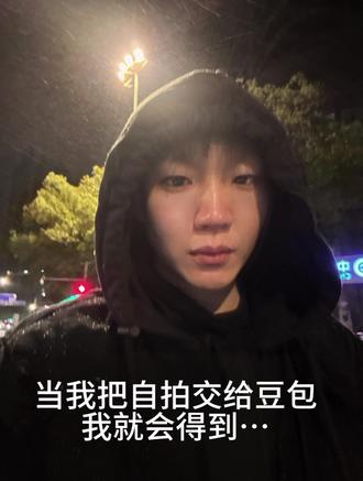 正确打开方式 豆包p图指令教程阳光氛围感#豆包p图 #阳光氛围