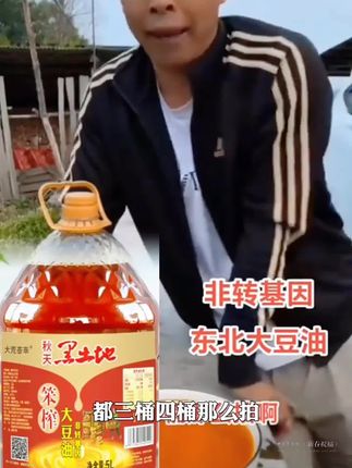 #张予曦毕雯珺真拍了红裙抱 #深情眼 #张予曦 #毕雯珺 #灵笼2完结