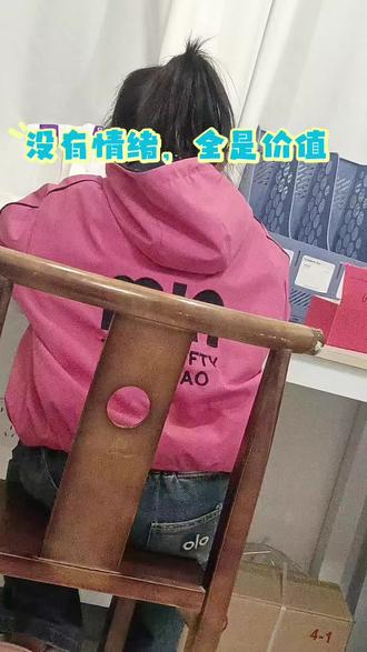 我有夸孩子的100句