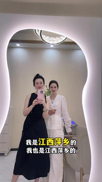 江西人在广东 #上热门话题 #江西 #江西dou知道 !#同城热点